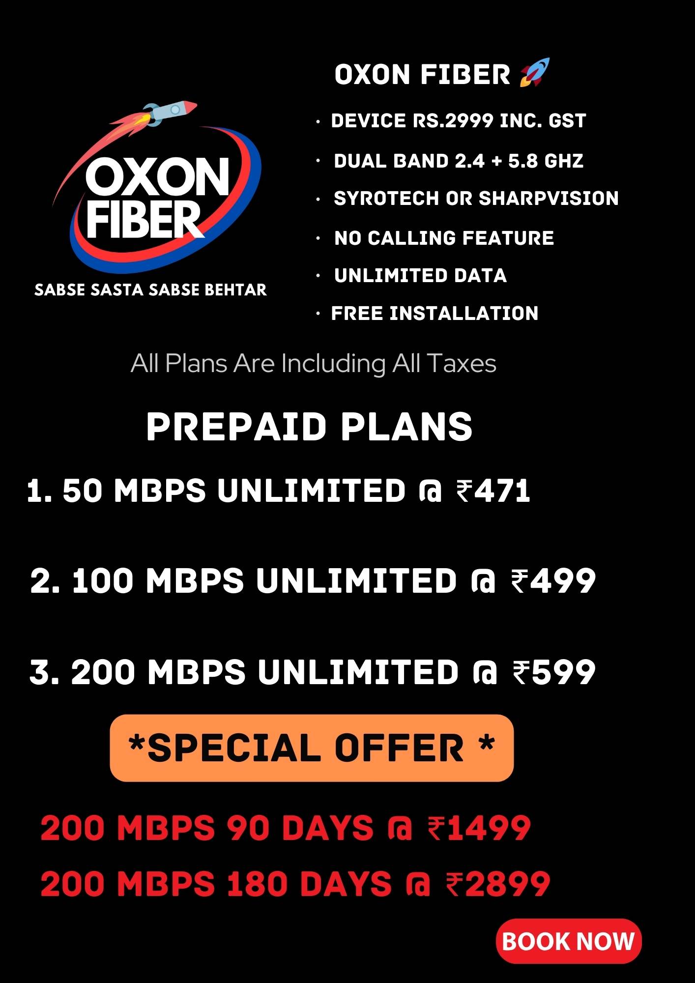 Oxon Digital Network